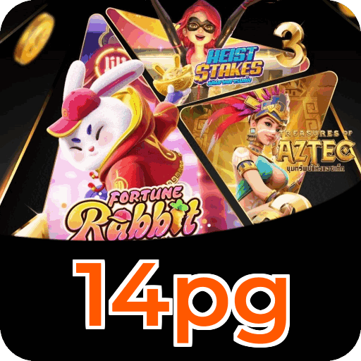 Security Infrastructure